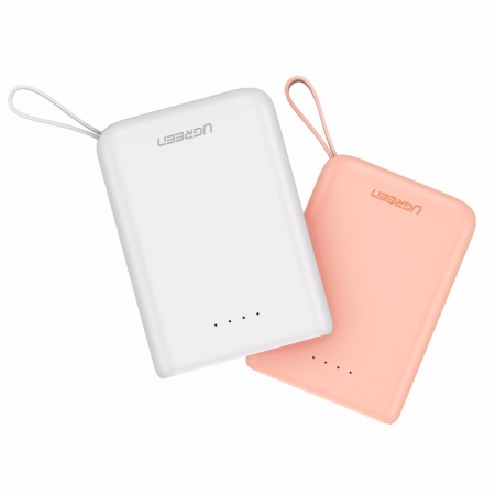 绿联迷你充电宝，女生便携移动电源