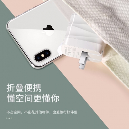 绿联竹节款双USB充电头