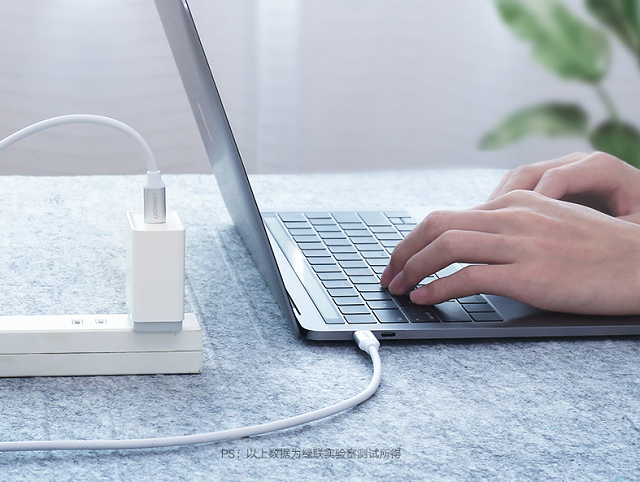 苹果Type-C转Lightning快充线认证即将开放，绿联成首批授权企业