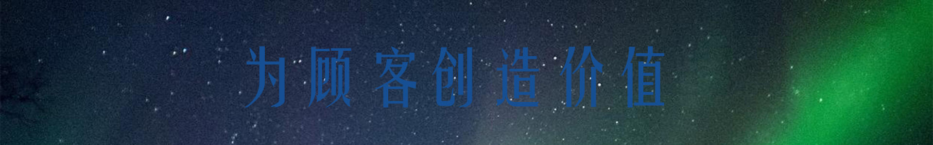 新的saas商标注册服务，低至680元